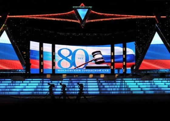 Exposição de diodo emissor de luz exterior alugado 2R1G1B de P16 6000nits para o shopping