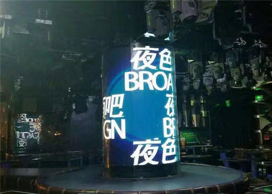 Exposição de diodo emissor de luz interna flexível SMD1515 de P1.875 600nits