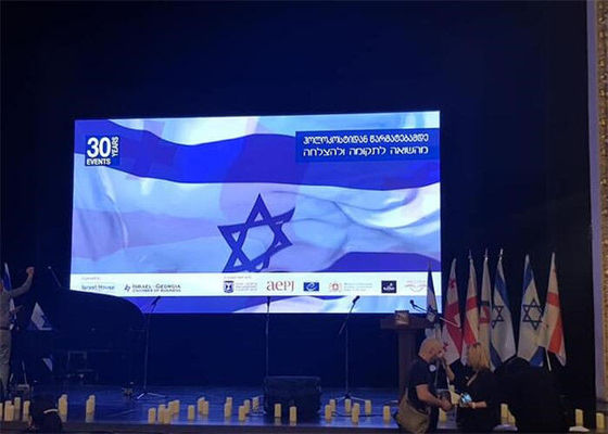 Tela interna do contexto da fase do diodo emissor de luz do brilho das lêndeas da exposição 900 da propaganda