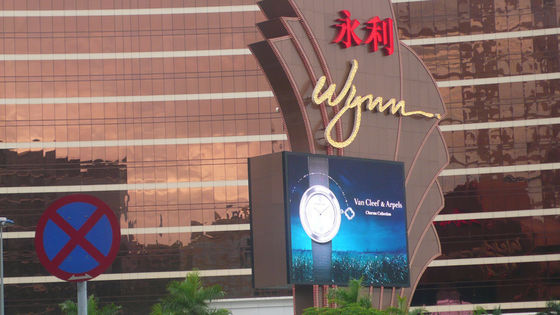 O diodo emissor de luz exterior da cabine do concerto 850W P10 DJ indica 6800nits 320*160mm